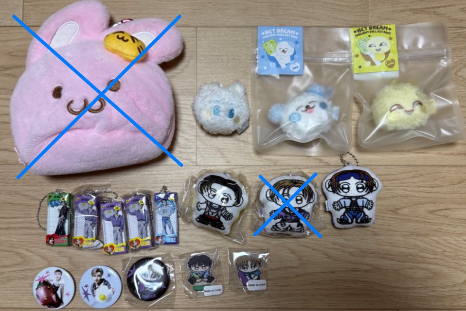 거래 tweet media