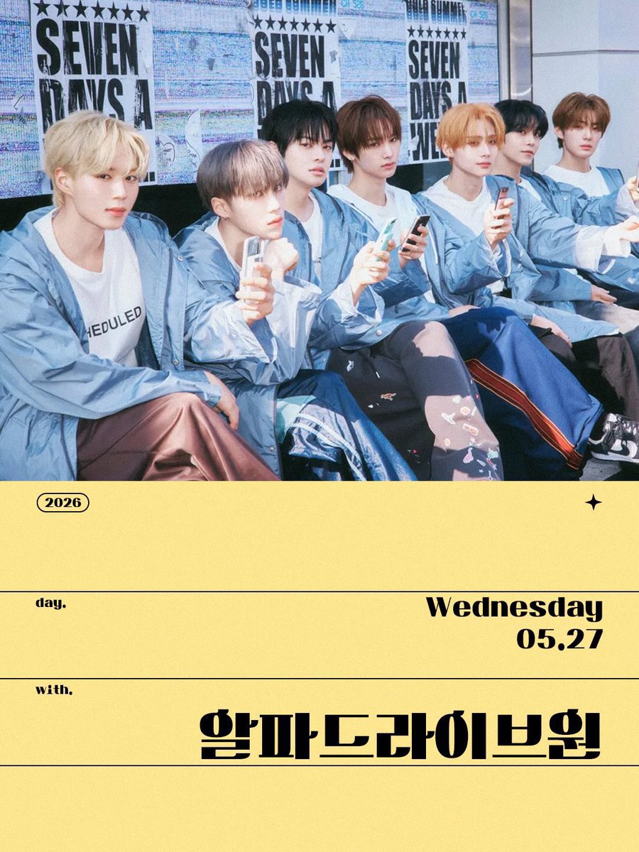 📁 tweet media