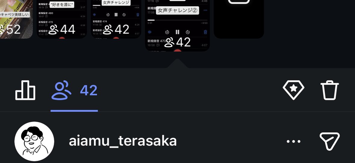 だいぼ〜2 tweet media