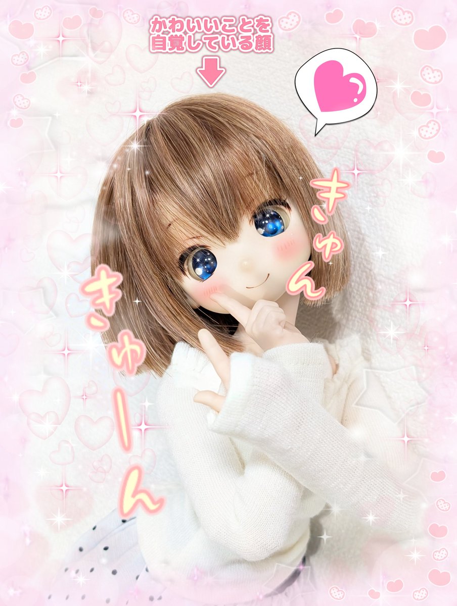りんごちゃん🍎 (@DollAppleChan) / Posts / X