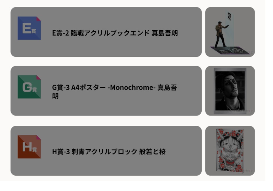 ユイナ tweet media