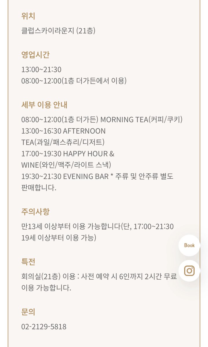 펭귄 tweet media
