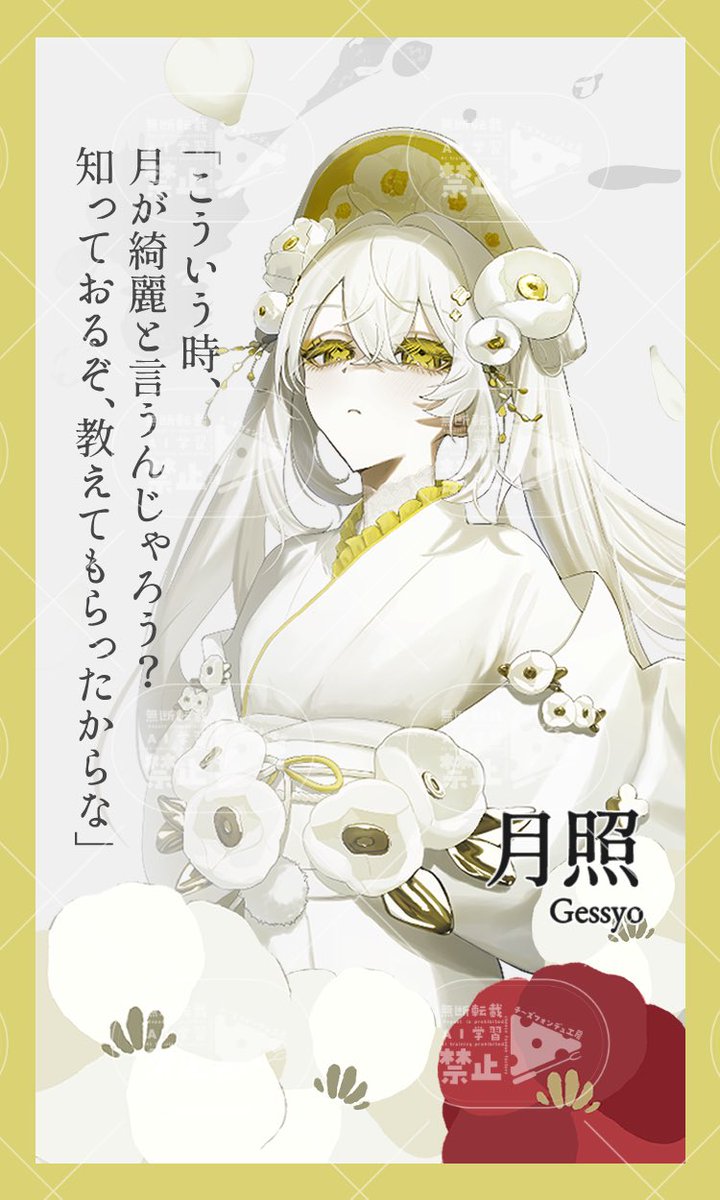 チーズフォンデュ工房🫕探偵シナリオ企画6/26(金) tweet media