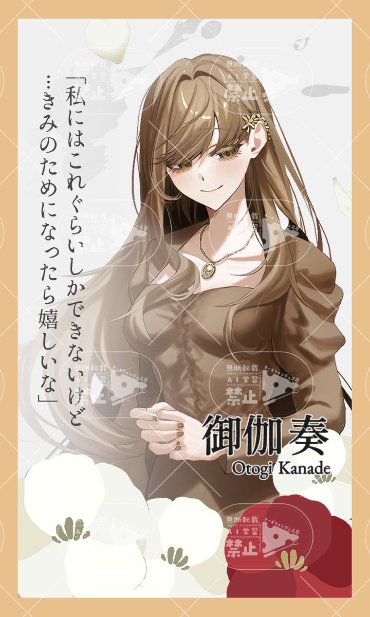 チーズフォンデュ工房🫕探偵シナリオ企画6/26(金) tweet media