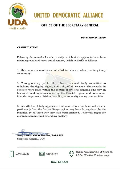 Mary Njoroge tweet media