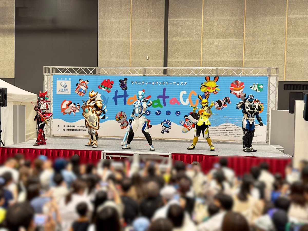 ドゲンジャーズ【公式】 tweet media