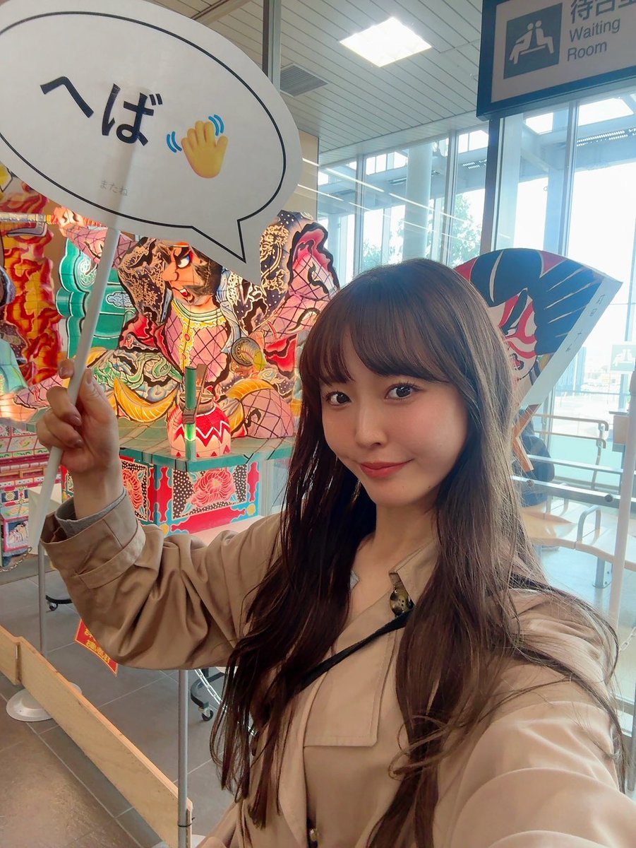 坂元誉梨🤍🦕 (@YoriSakamoto) / Posts / X