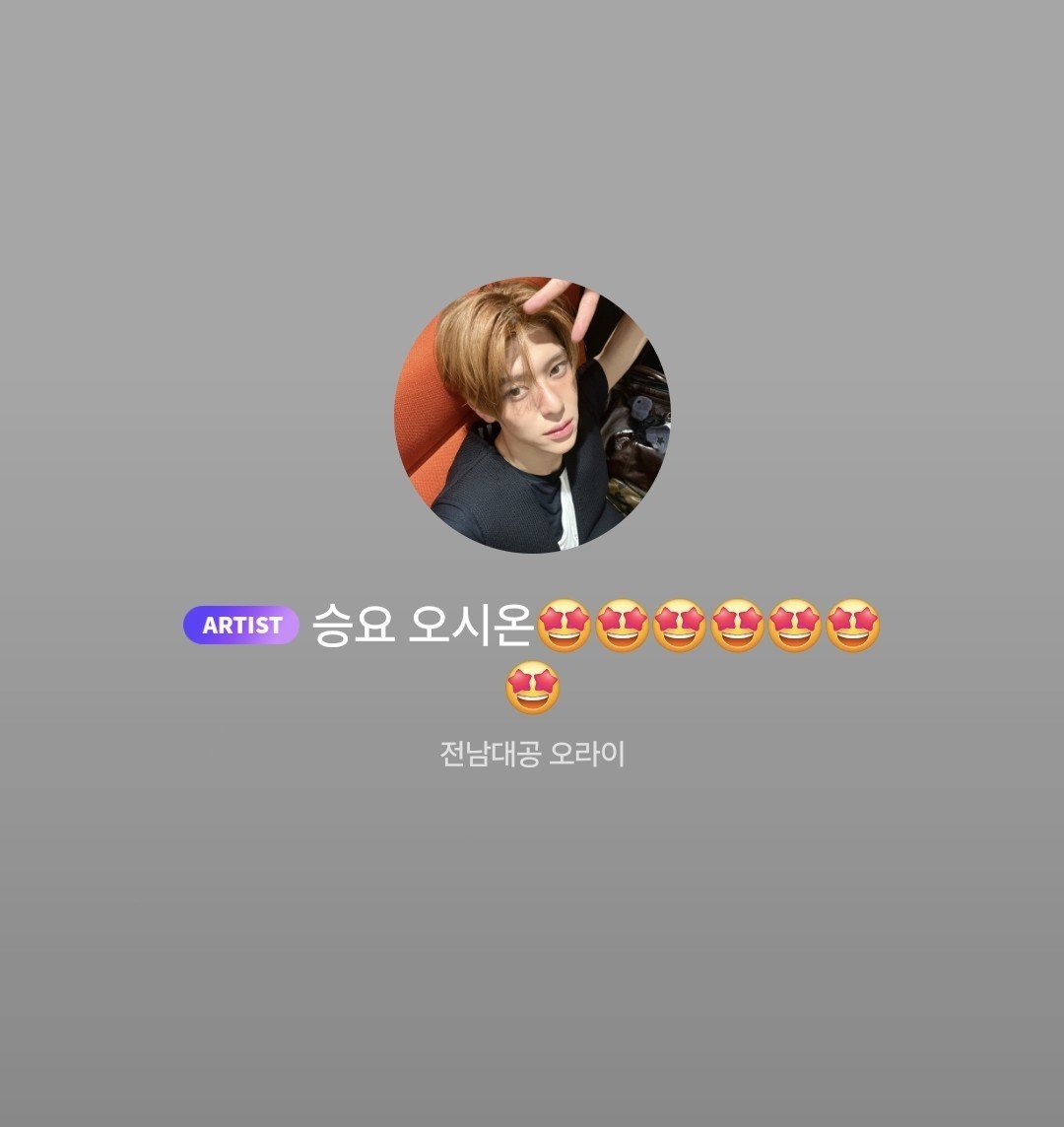 찬 tweet media
