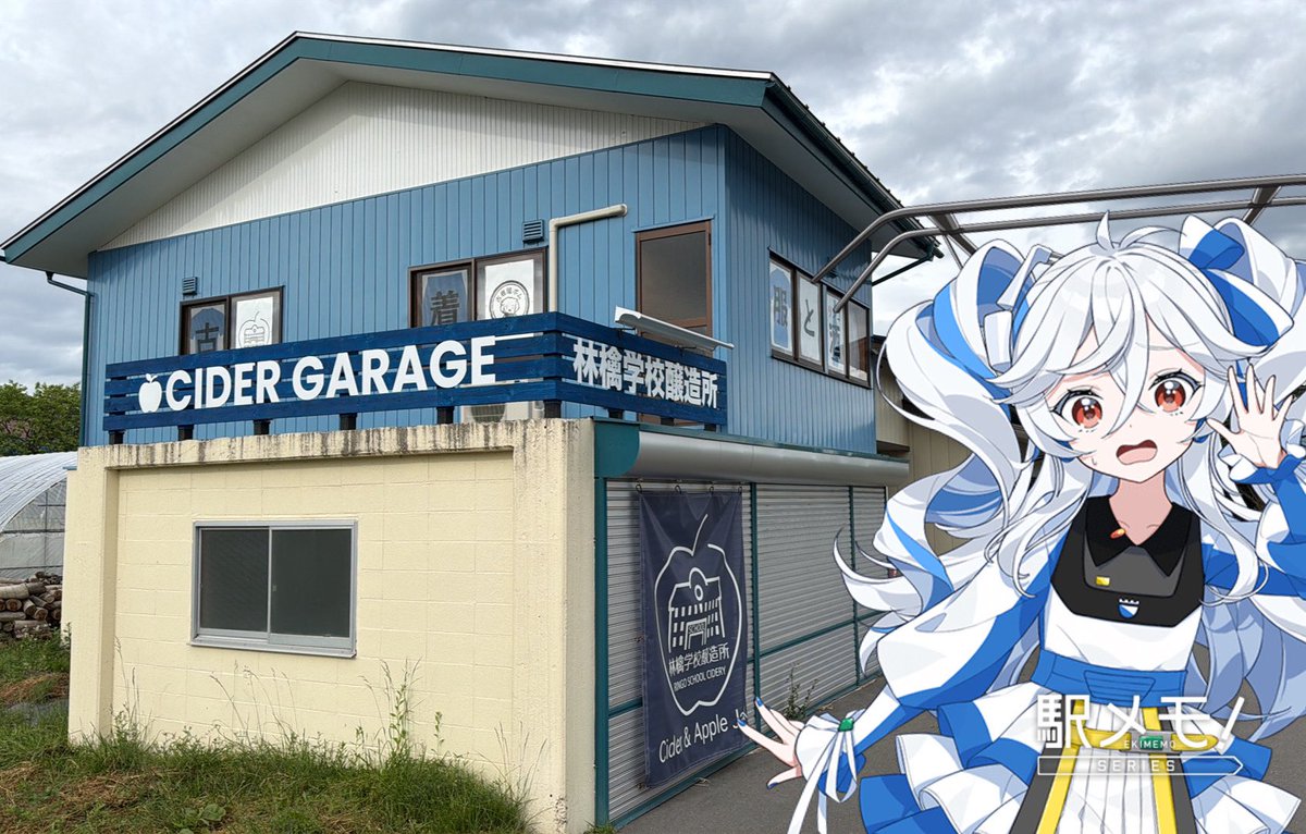 ミクミンP/Kazuhiro Sasao (@ksasao) / Posts / X