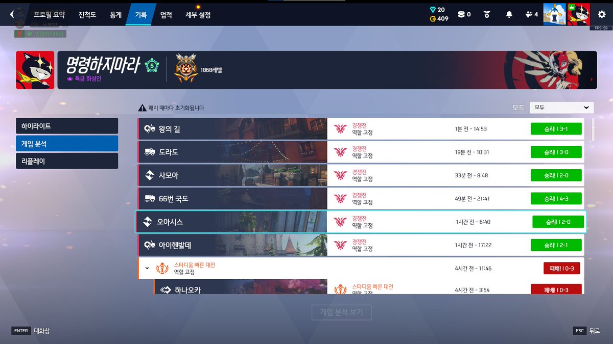 maru_2 tweet media