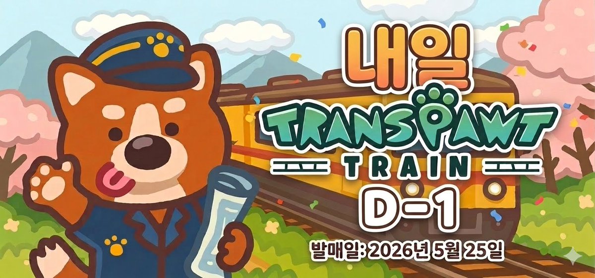 DLsite537 tweet picture