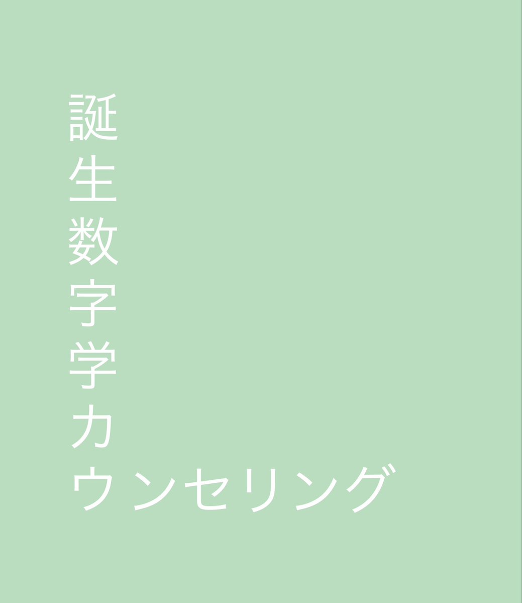 Lynn⭐︎spiritual-baken tweet media