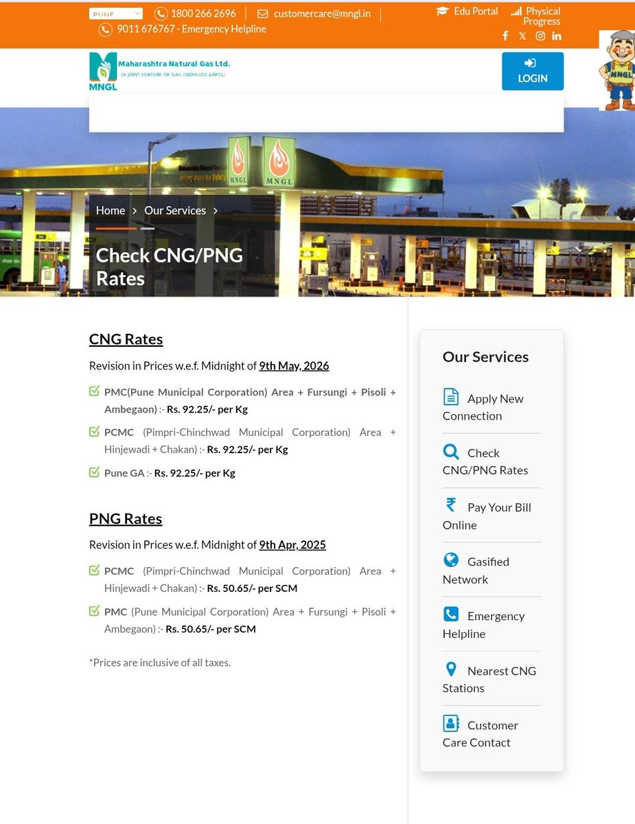 ZavarPavan's tweet photo. Dear @mngl_in kindly update your website daily with Price hike made to #CNG. Your website still showing price dated 9th May, 2026. Mobile App is also showing old rates. This is causing confusion for buyers. This must happen without delay.
@PetroleumMin
@HardeepSPuri https://t.co/n3rfSsX9uH