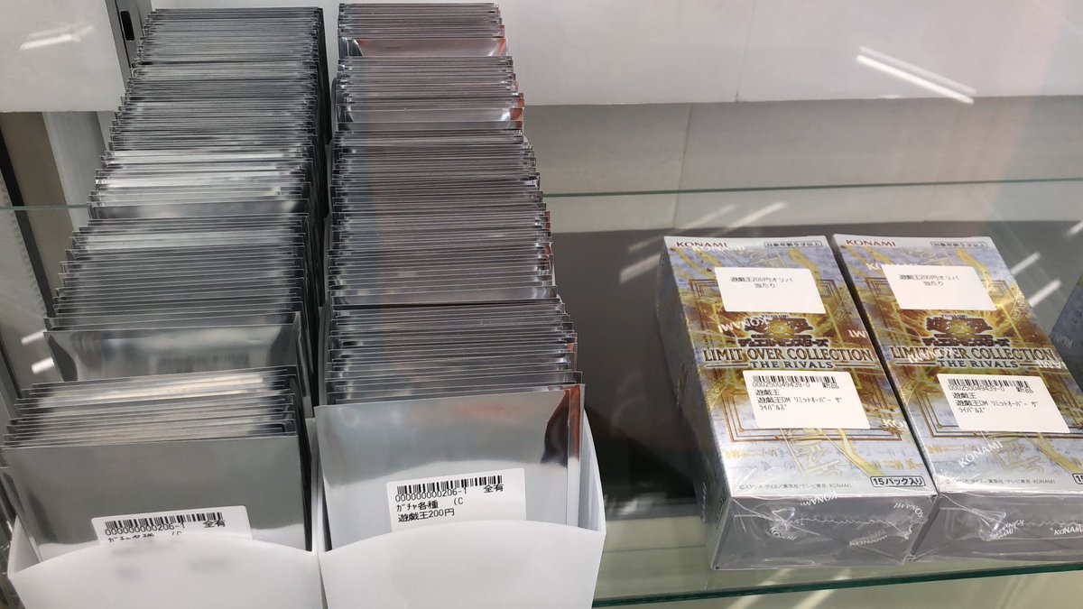 🌟遊戯王OCG🌟200円オリパ🌟販売中‼️ お手軽👍価格で、🎯プリシクや