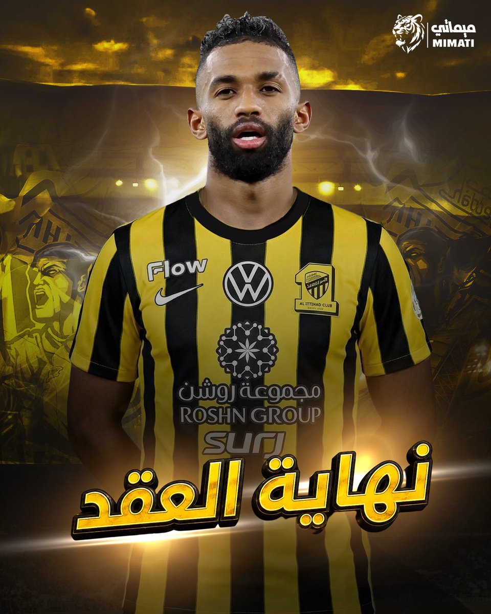 ميماتي tweet media