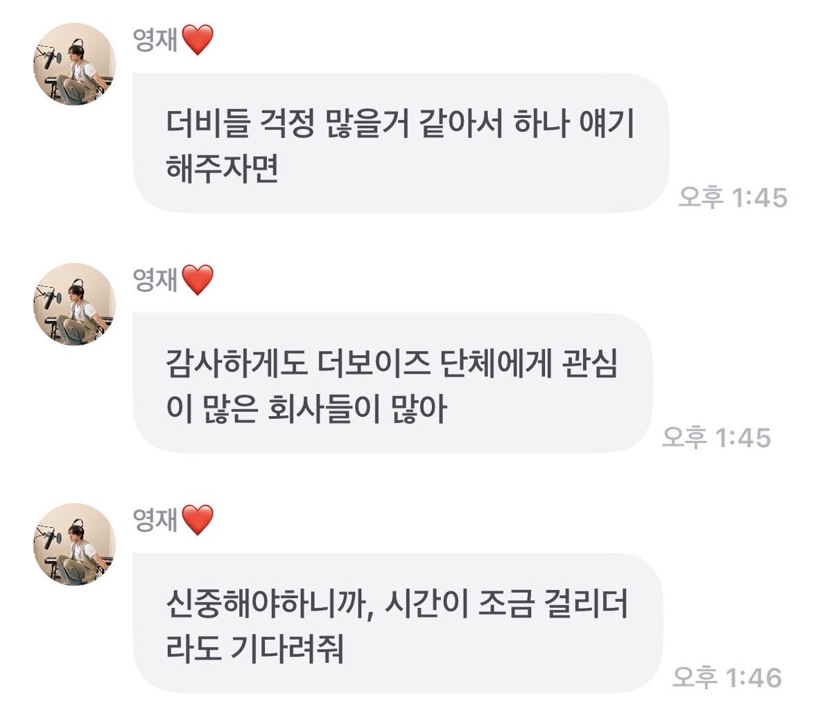 쮸 tweet media