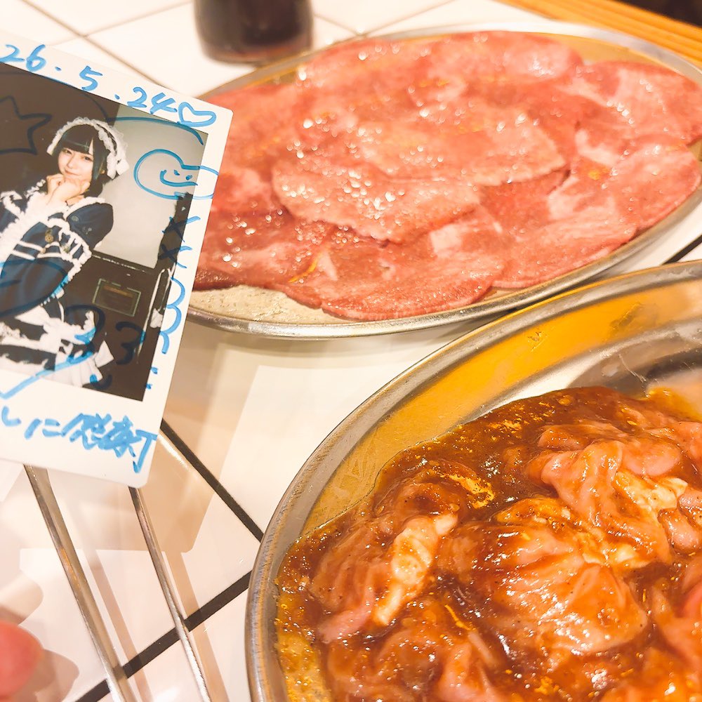 痙攣セロリ tweet media