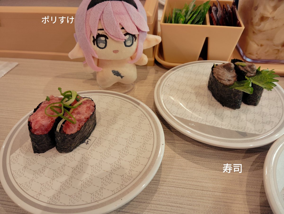 🌱小椋 tweet media