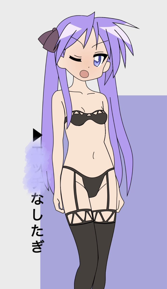 ワールドオリオン tweet media