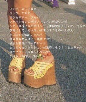 ⋆。˚𝓚₊˚⊹𝜗❀𝜚 tweet media