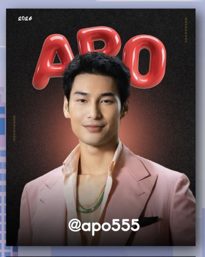APO Nattawin official tweet media