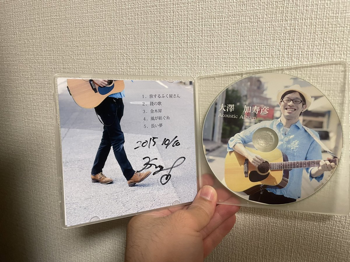 RACINE: Kazuyuki Tanaka サイン入り サイン入りでした✨