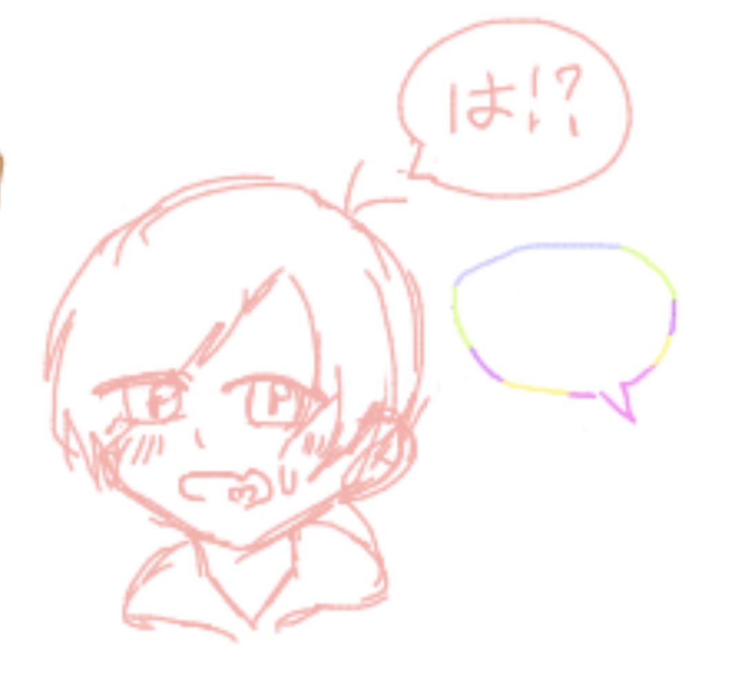 はちみつ🍯 tweet media