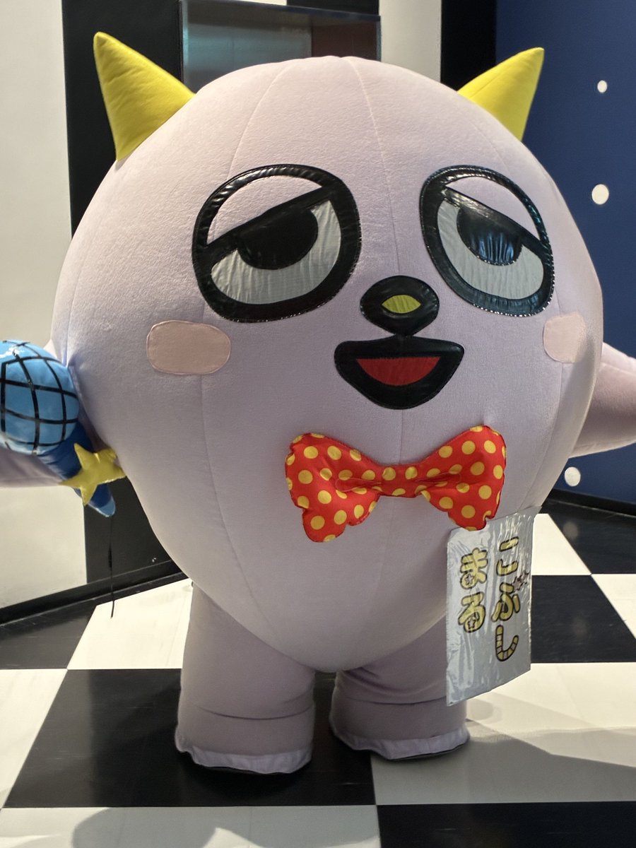 パンダ (@giantpanda99) / Posts / X