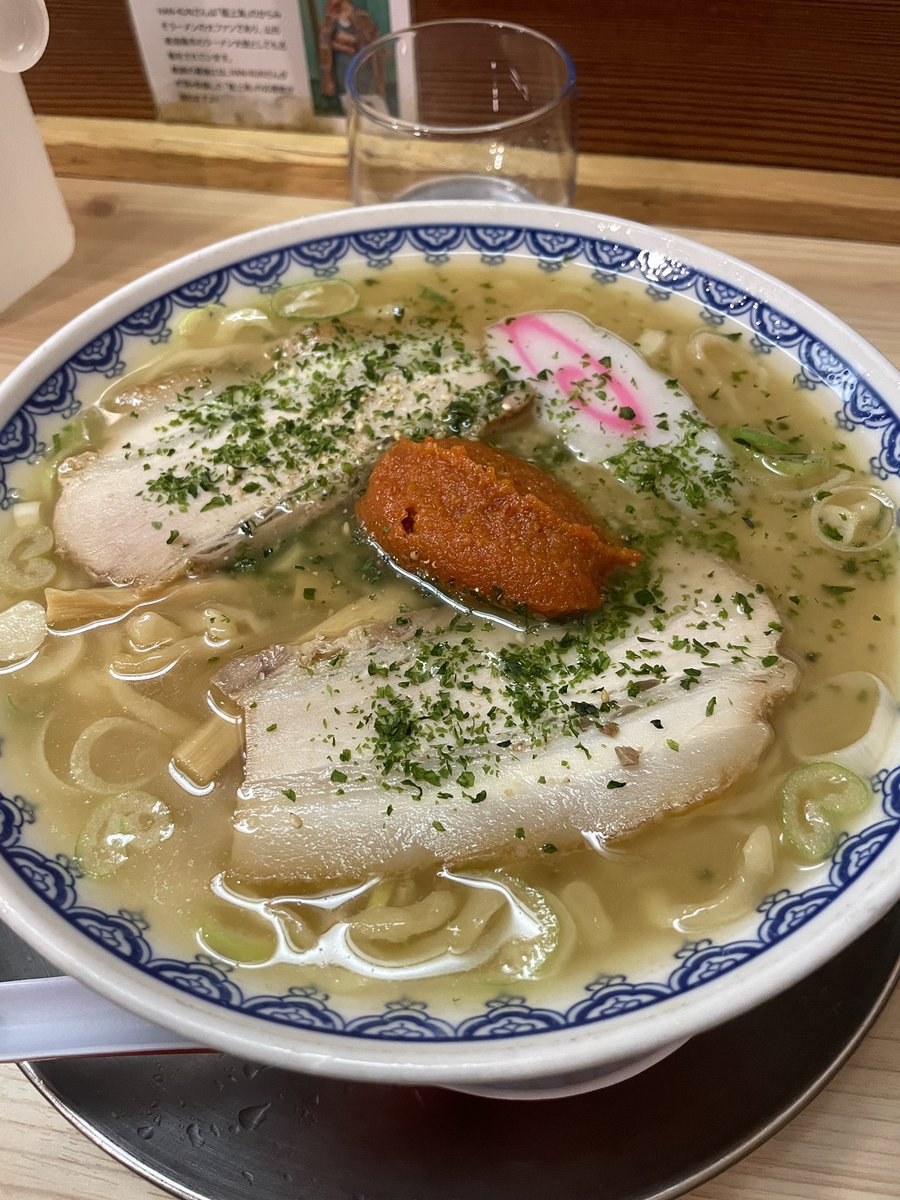 新宿近視クリニック紹介割引クーポン(ICL/レーシック) tweet media