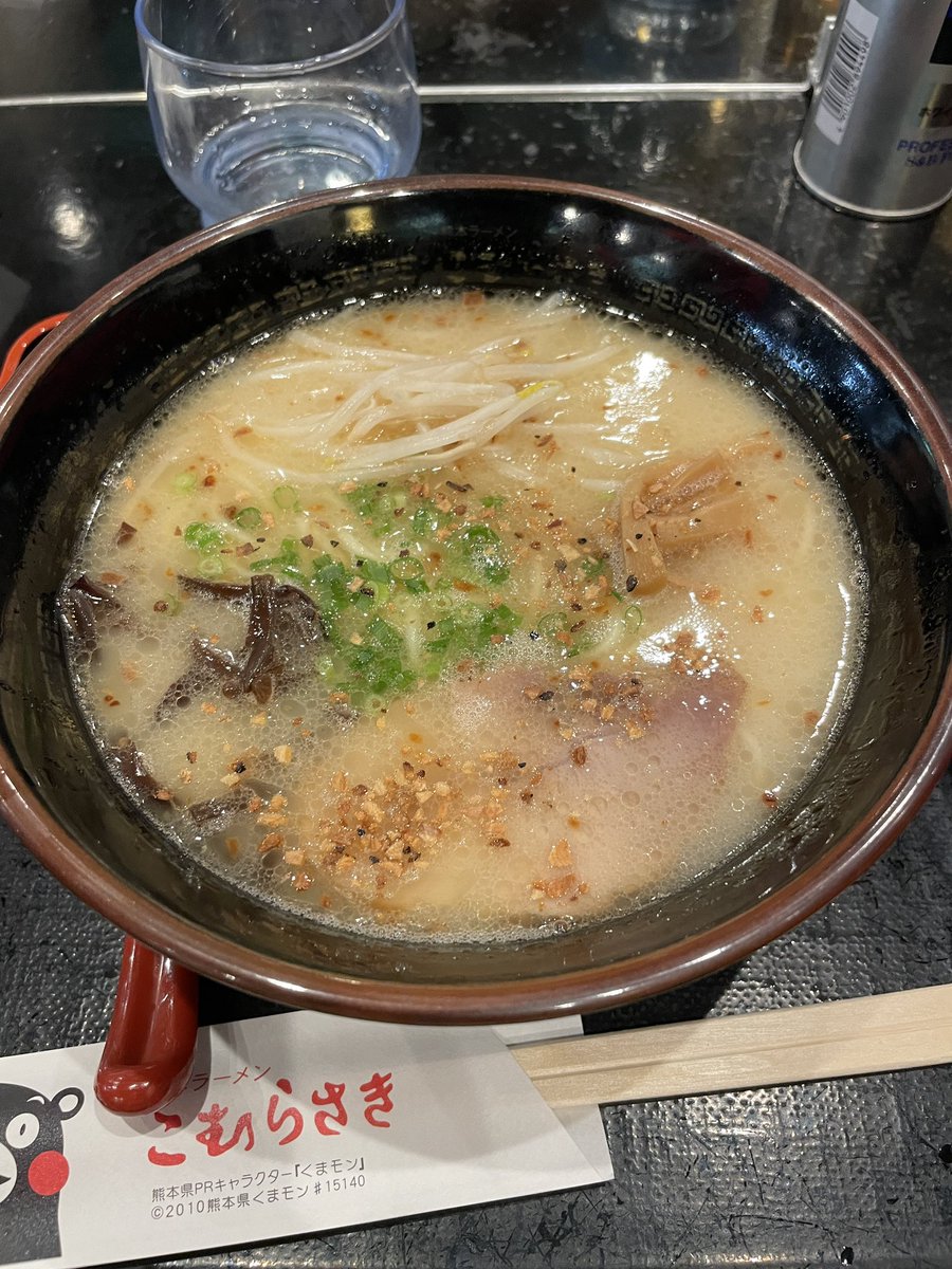 新宿近視クリニック紹介割引クーポン(ICL/レーシック) tweet media