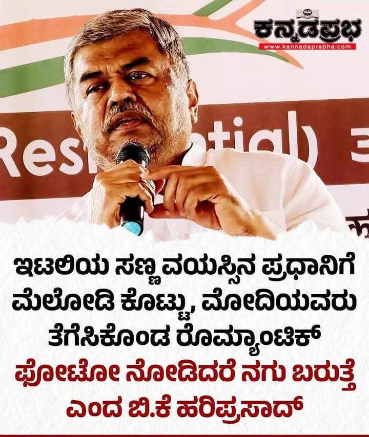 mohan KS tweet media