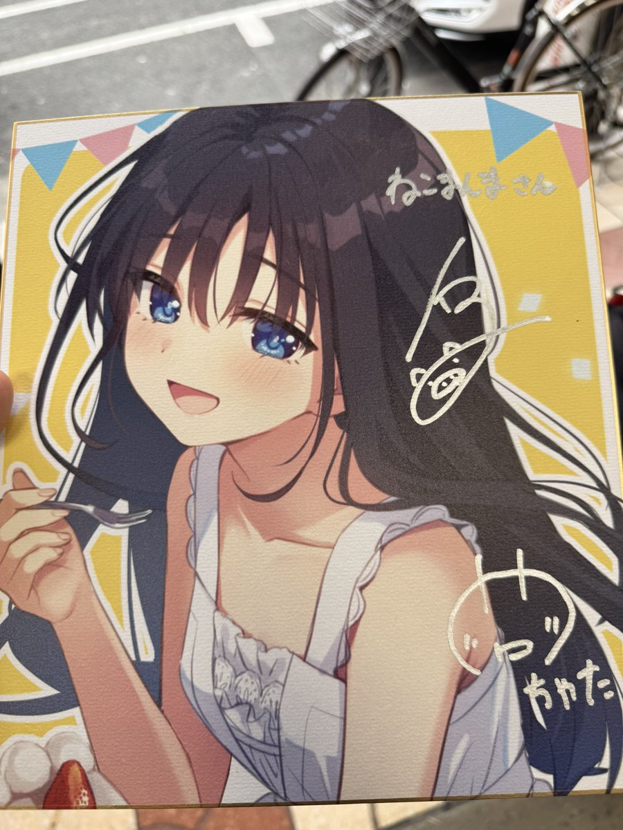 ねこまんま (@NEKOMANMA8123) / Posts / X