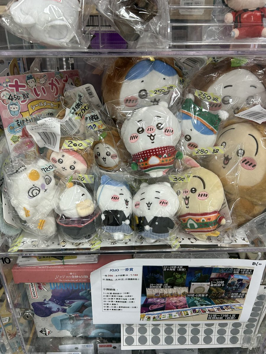 雪印　ポイ活/取引垢/微ちい活 tweet media