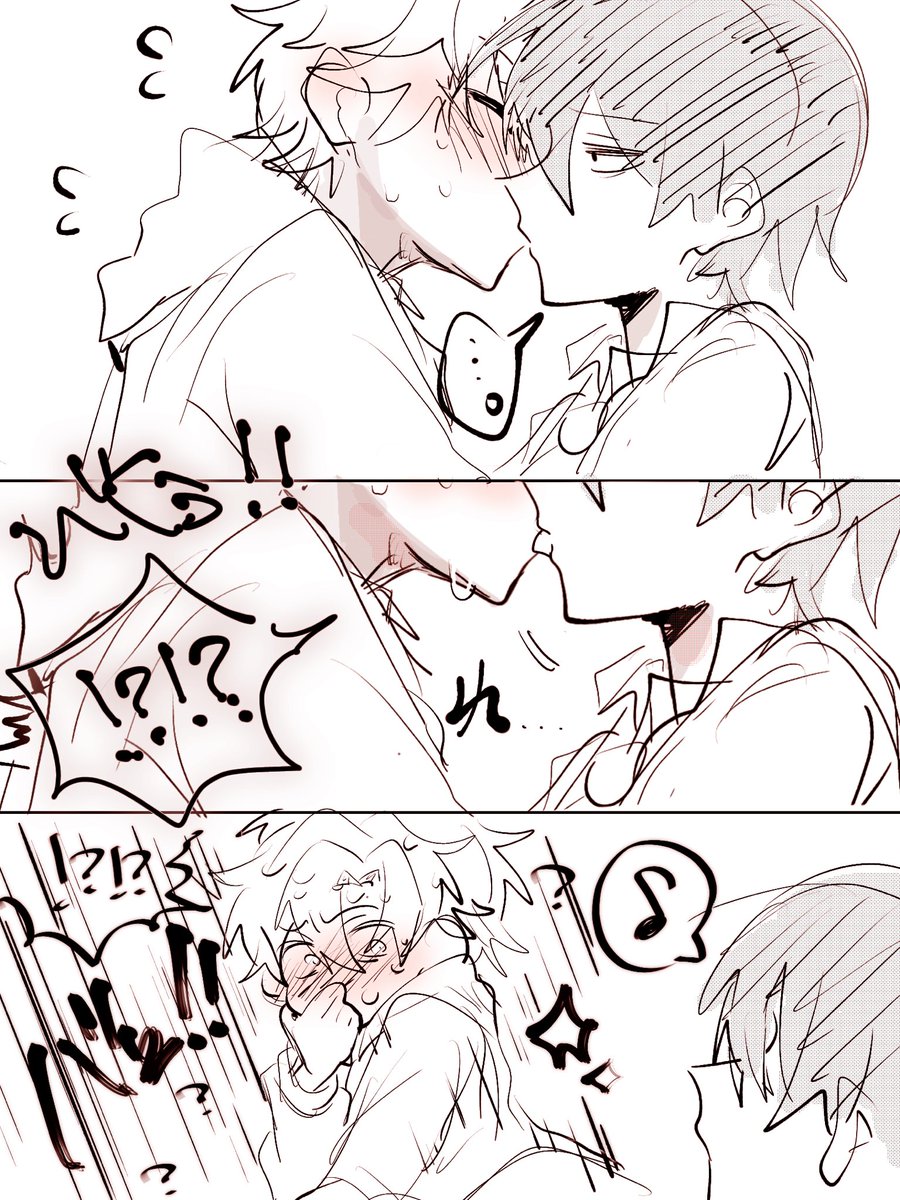 EDemopoi's tweet photo. キスの日遅刻した😭😭💦💦 https://t.co/rie8fMDksG