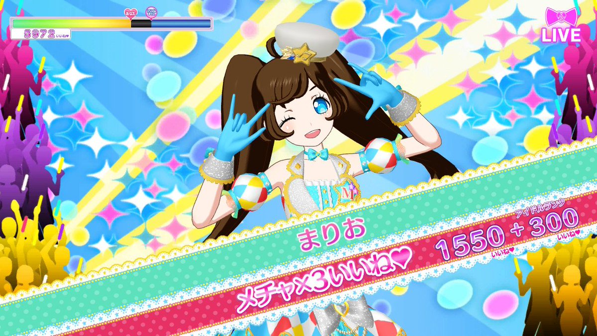 あいマン@^^ tweet media