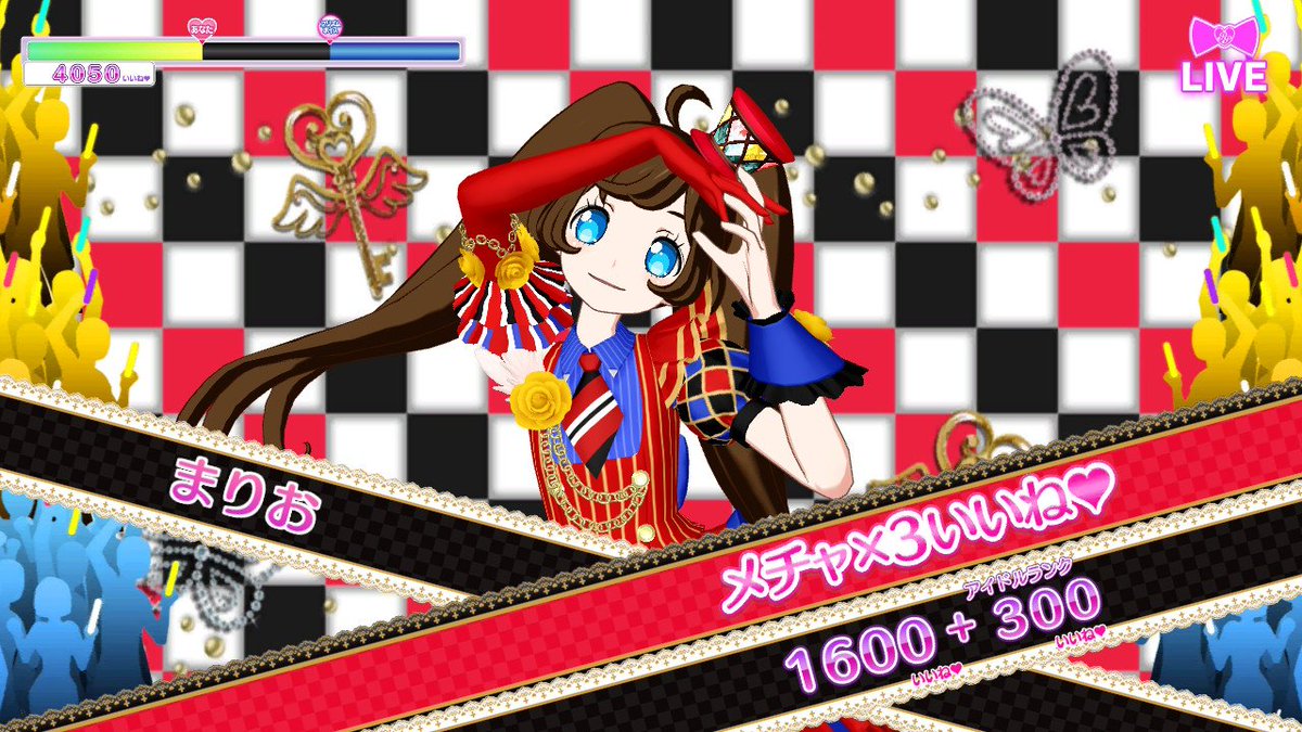 あいマン@^^ tweet media
