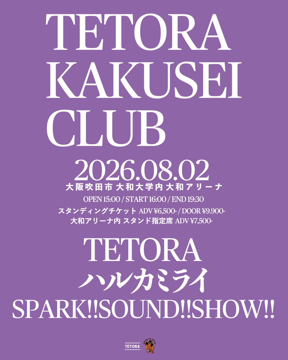 TETORA tweet media