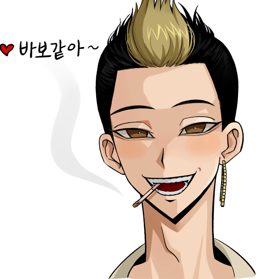 일 tweet media