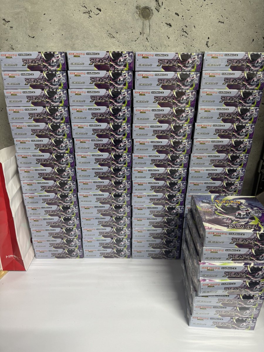 ATH Collectors Shop 岡山トレカPSA鑑定品BOX買取販売 tweet media