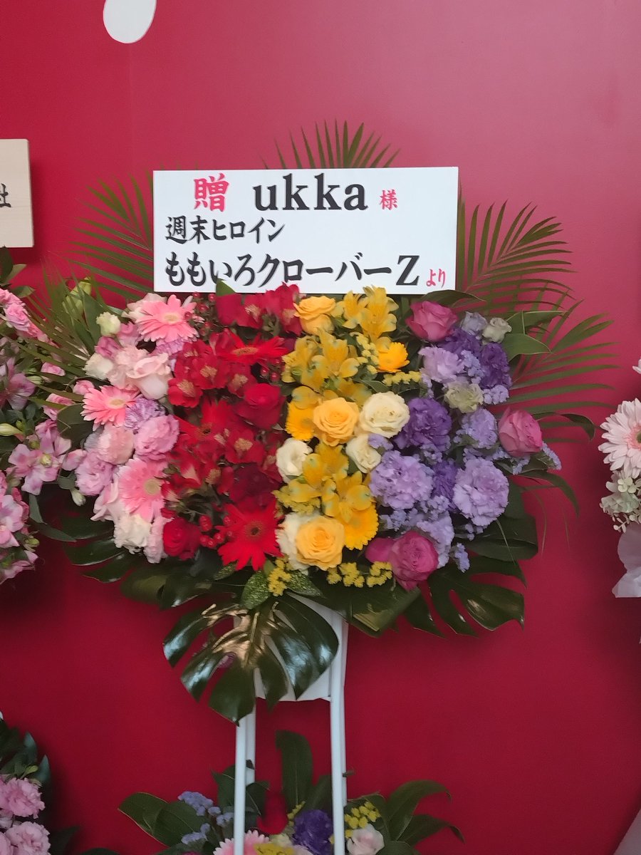 うず tweet media