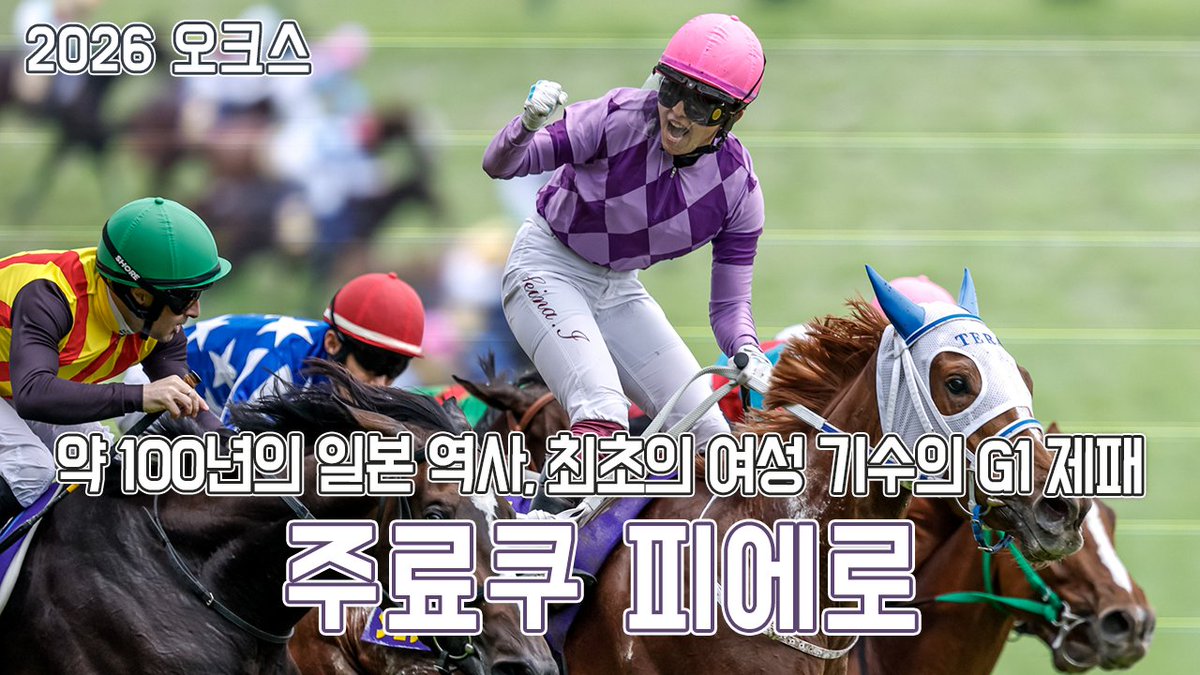 히사 tweet media