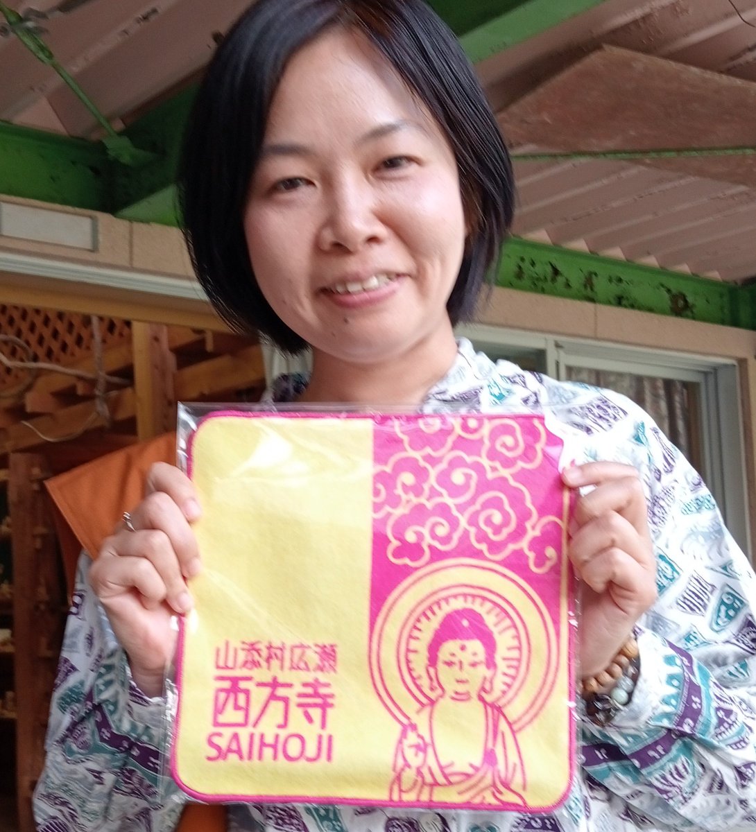 osaka654's tweet photo. #ホトケ女史 といく #山添村 の仏像巡りツアーに参加👏初期の #快慶仏(#奈良博 出展)、#興福寺一乗院 旧領に伝わる  #不空羂索観音(14世紀前半か？)、公民館に引越した仏像群、巨大伽藍の礎石のみが残る毛原廃寺跡と仏像の引越先らしい #弥勒寺(名張市、聖武朝創建、古仏多数、撮影🆗💝)。#ちとせなら https://t.co/th7jwHtbzM
