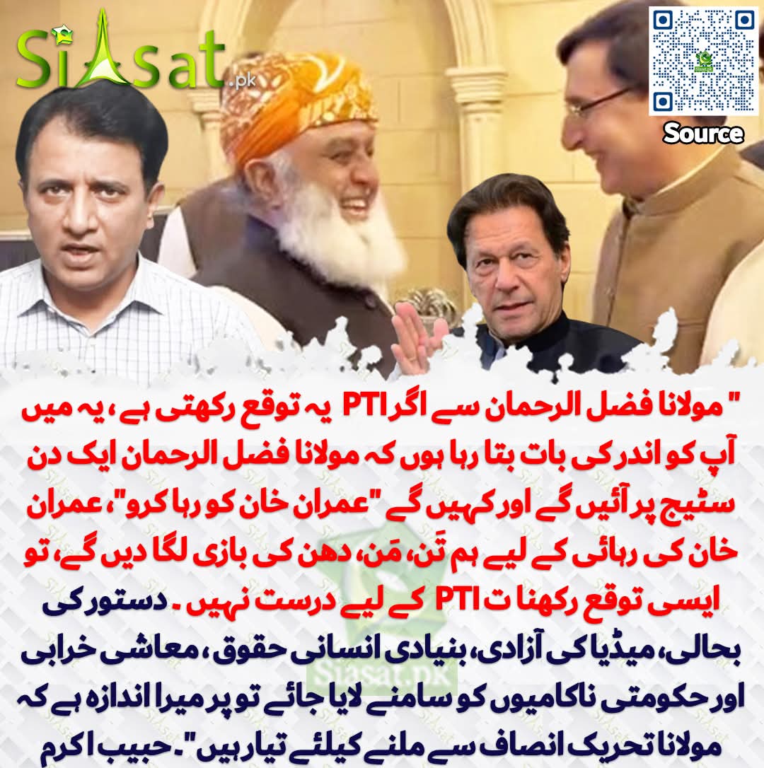 Ahmad Farhad tweet media