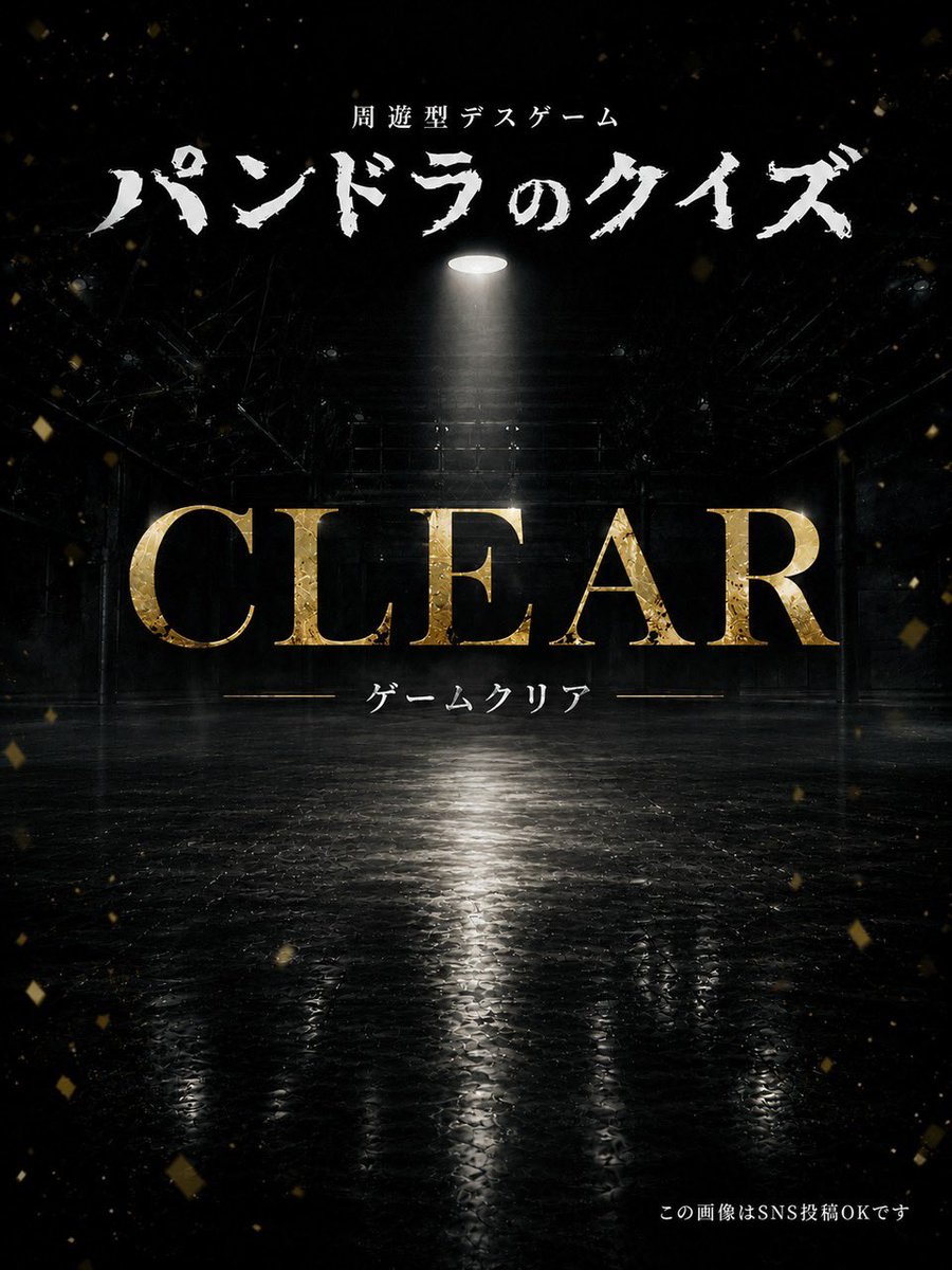 しりゅう tweet media