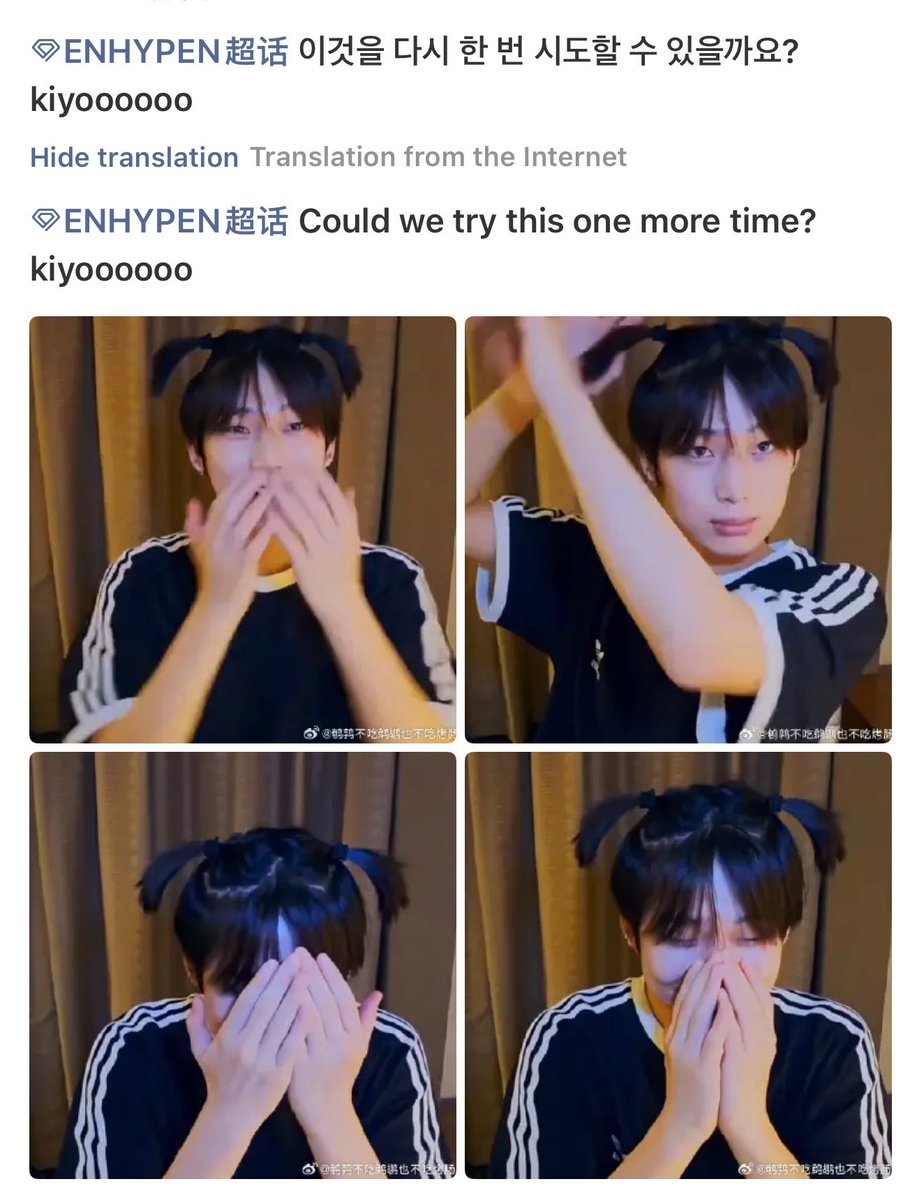 🦊♡🐰ྀི | fan acc tweet media