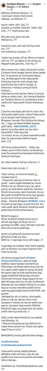 Sandy_bns's tweet photo. See it more clearly..
@ArchitectRupa
@RajVedam1
@AdityaSatsangi
@tilakbera
@captain_praveen
@prachyam7
@Iyervval
@KlRajiv
@dtbyaadi
@Pushpendraamu
@DrMohanBhagwat
@epanchjanya
@RSSorg
@BJP4UP
@myogiadityanath
@myogioffice
@IKS_Media
@JaipurDialogues
@Sanjay_Dixit
@sangamtalks https://t.co/dxe1dwpV7o