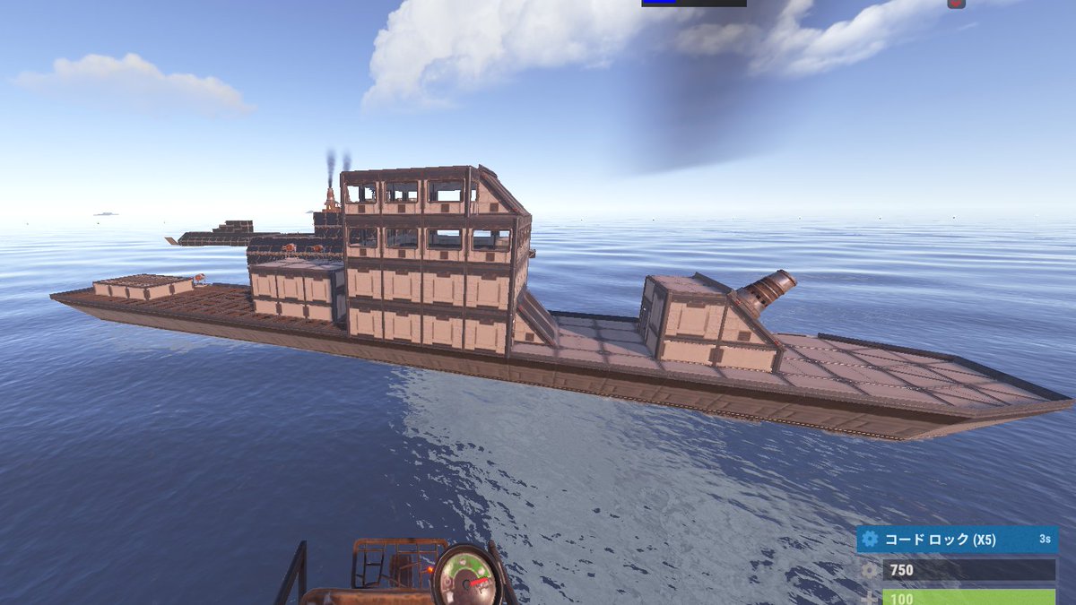 鹿嶋 秋介967 tweet media