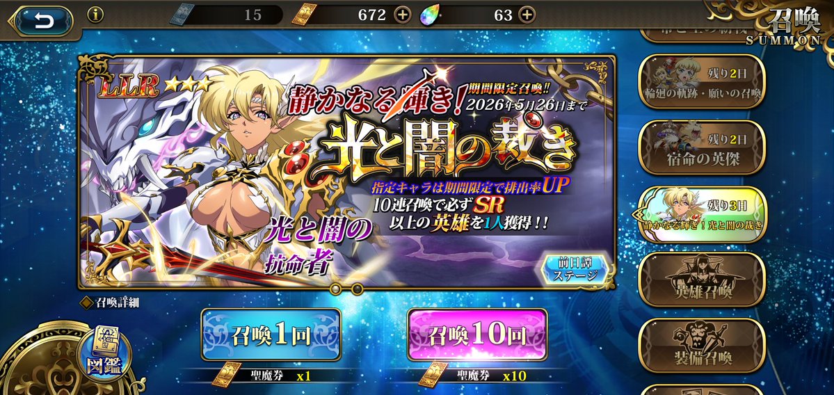 あくあ tweet media