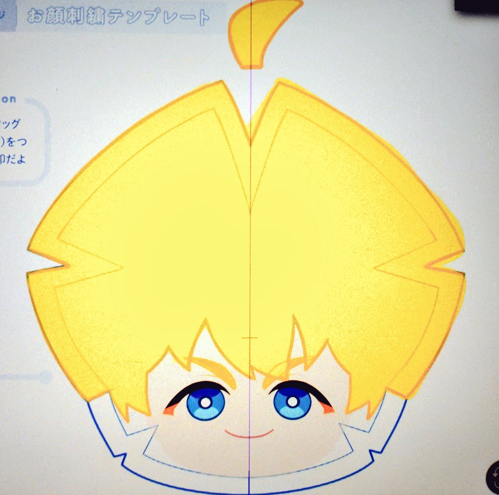 さわ tweet media