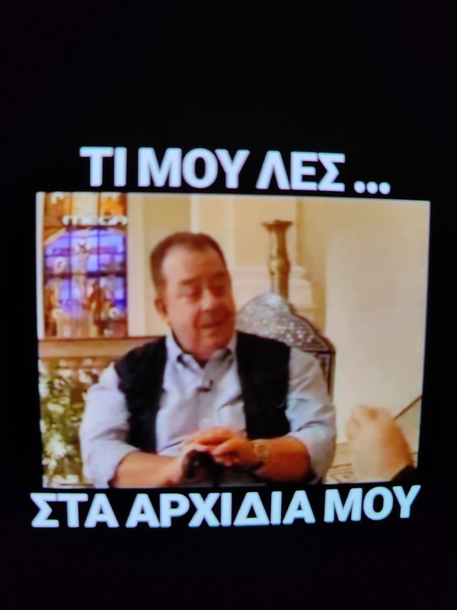 Sakisςς!!!!!☘️(kantafi) tweet media